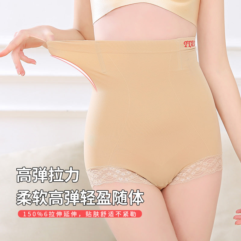 high waist seamless lace underwear Belly lacelace higHhigH elastic undrwear